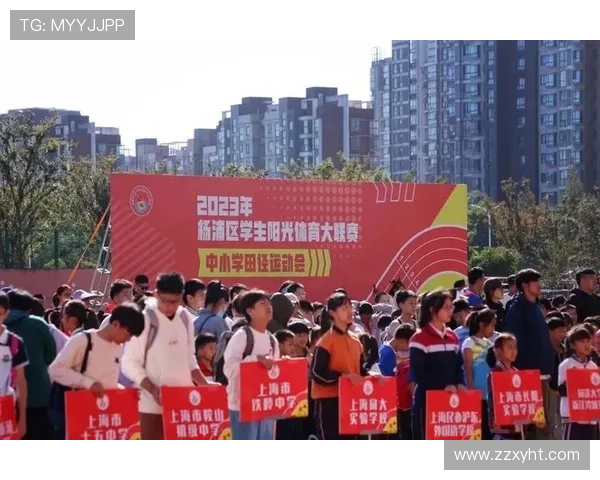 2023杨浦阳光体育大联赛(浦东阳光体育)sports