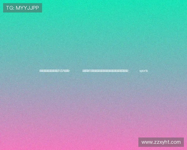 ✅体育直播🏆世界杯直播🏀NBA直播⚽- 无意识的6个小习惯，正在悄悄伤害你的膝关节！丨世界关节炎日 - sports