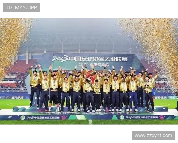 中超中甲改名球队世界杯体育论坛